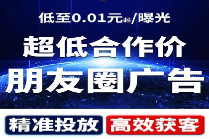案例解析：如何利用竞价推广实现品牌曝光