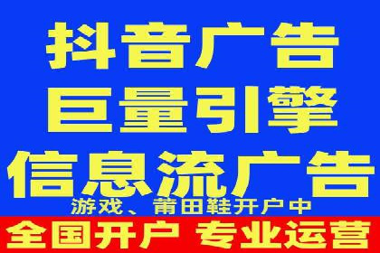 竞价SEM实战案例：旅游行业广告投放策略